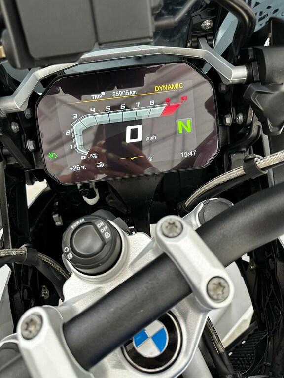 R 1250 GS