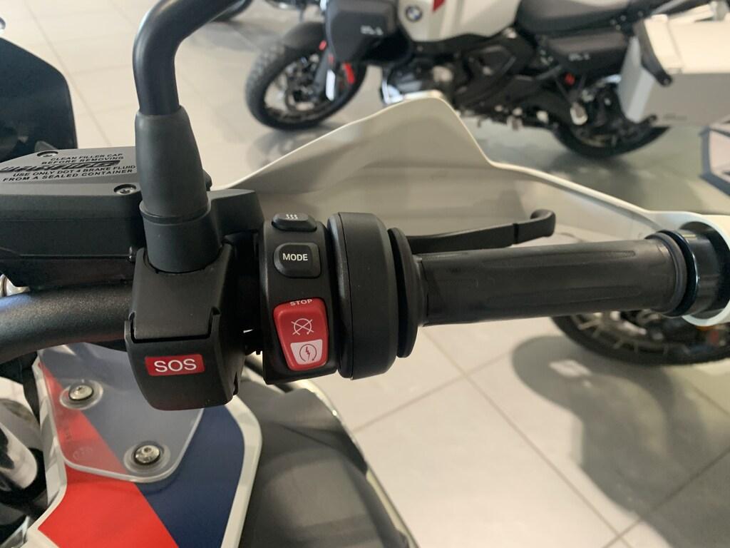 R 1250 GS
