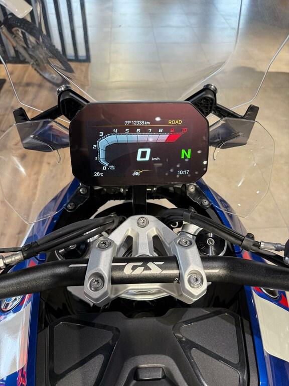 R 1300 GS