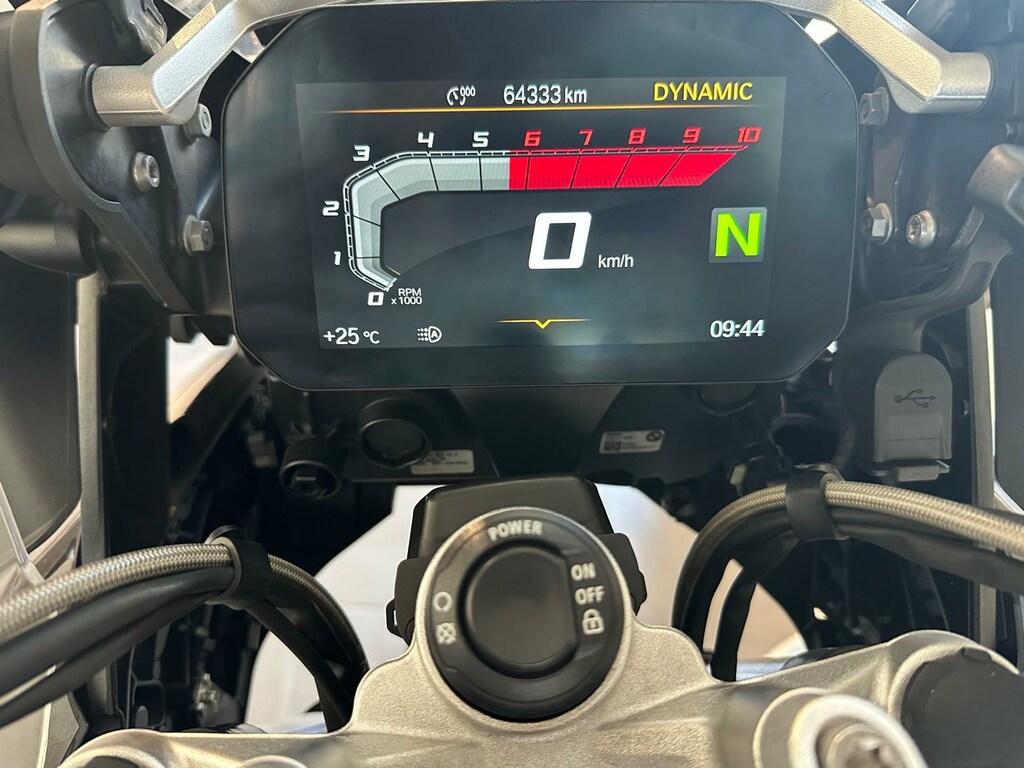 R 1250 GS