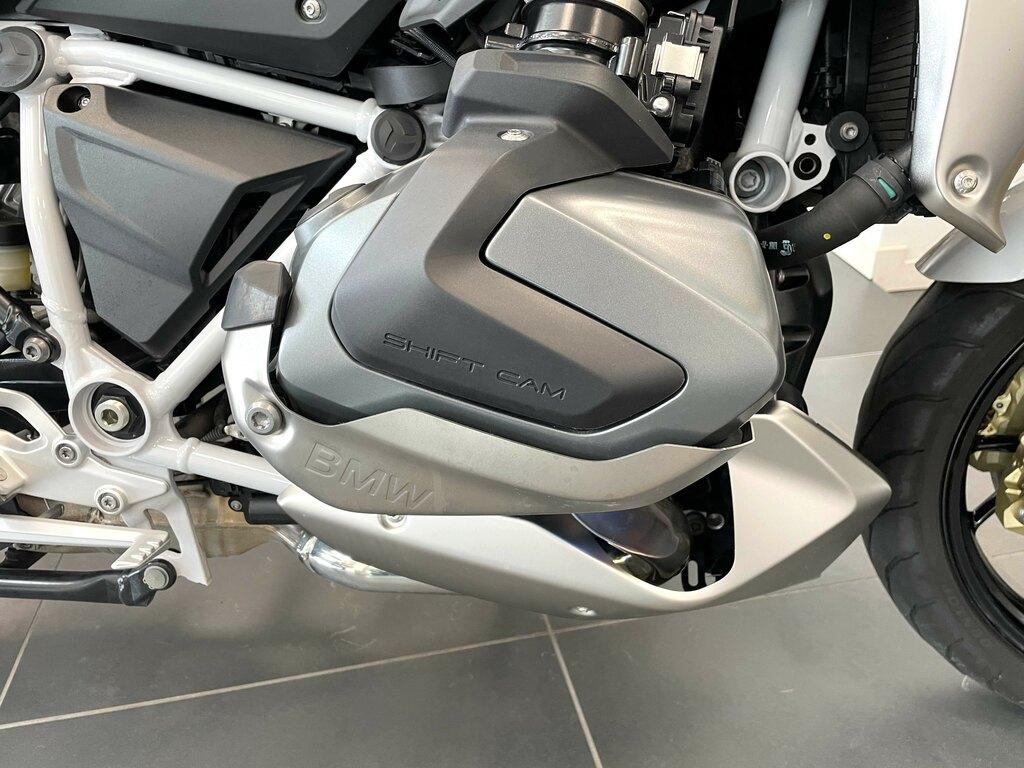 R 1250 R