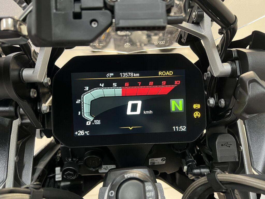 R 1250 GS