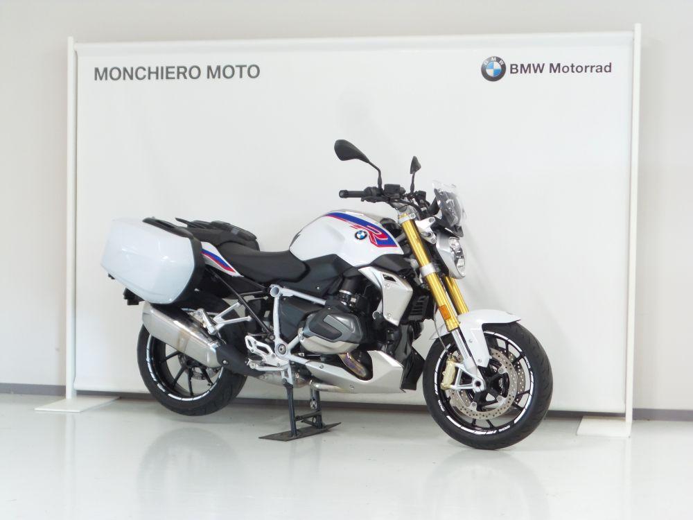 R 1250 R