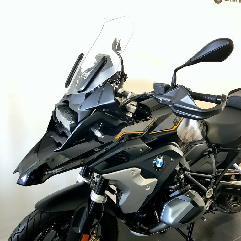 R 1250 GS