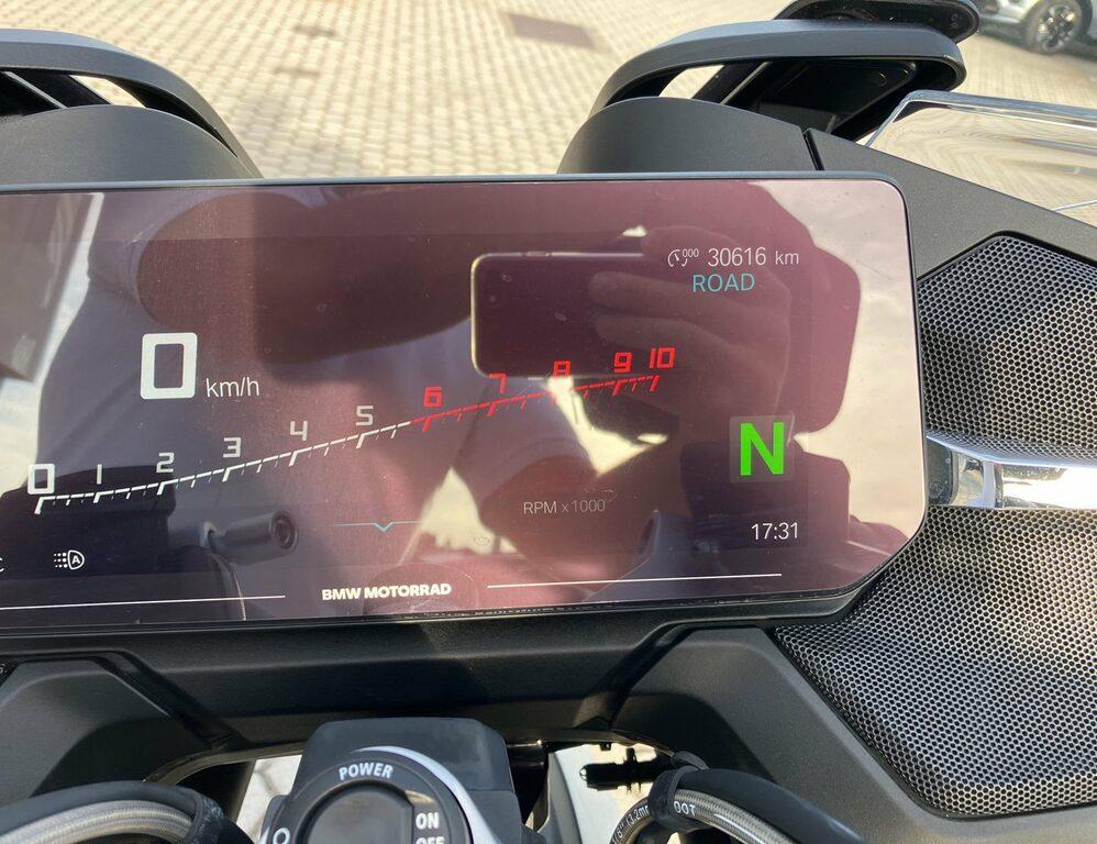 R 1250 RT