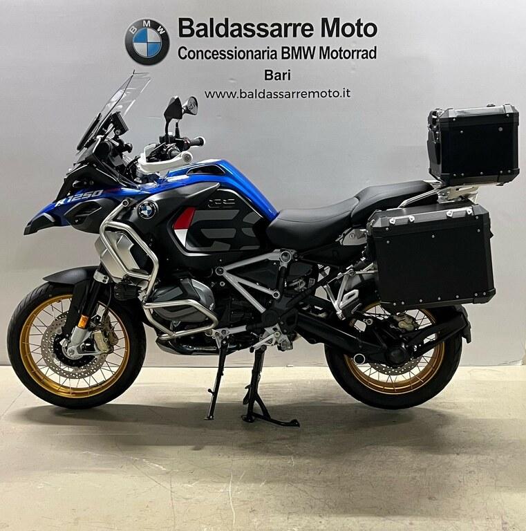R 1250 GS