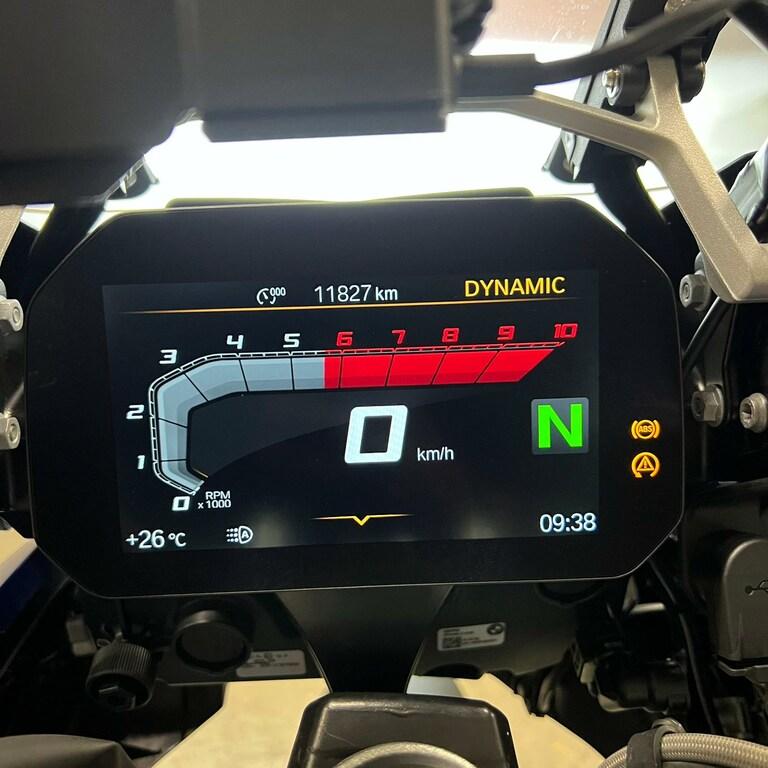 R 1250 GS