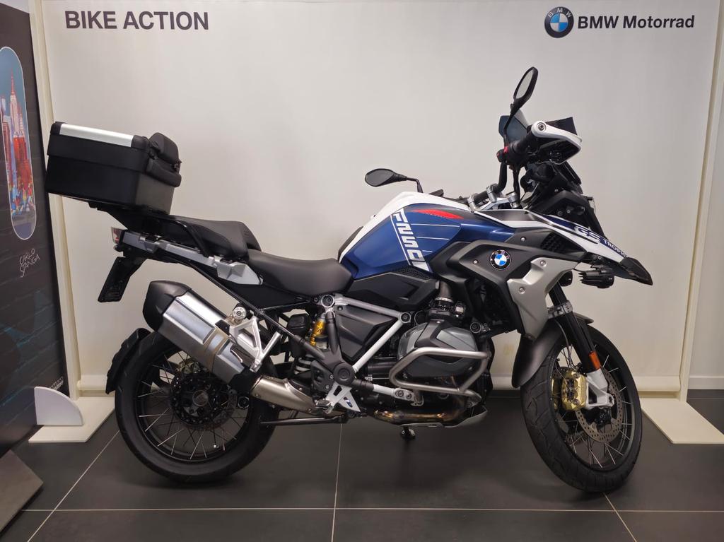 R 1250 GS
