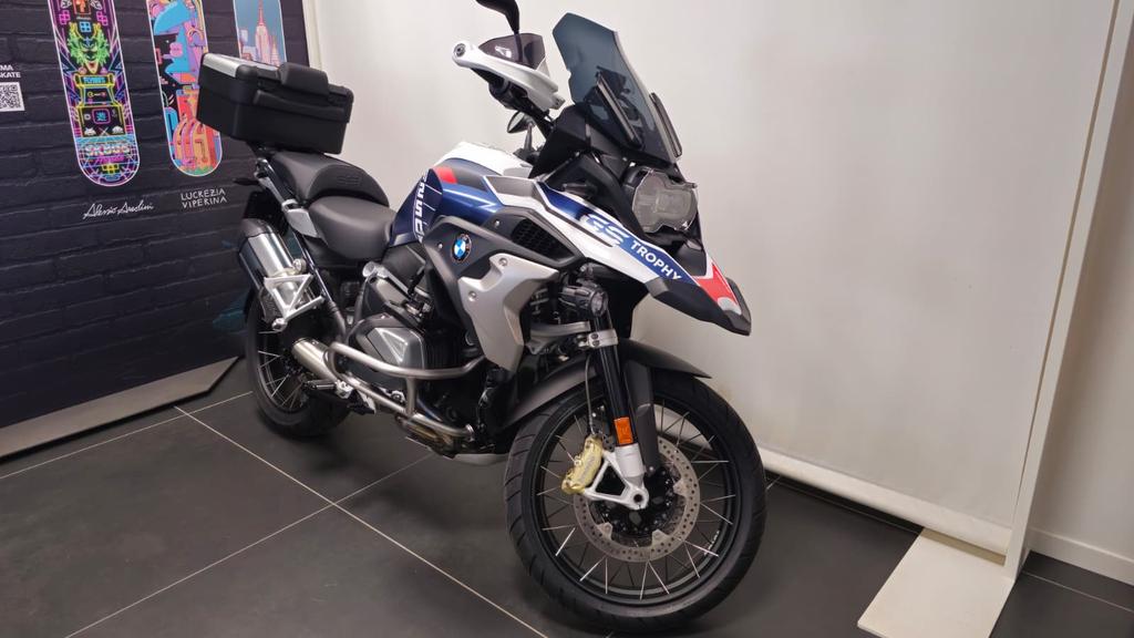 R 1250 GS