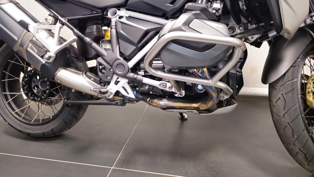 R 1250 GS