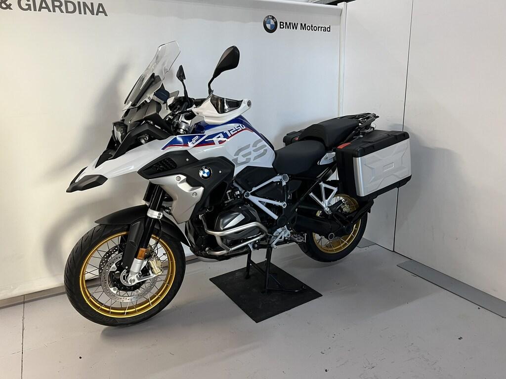 R 1250 GS