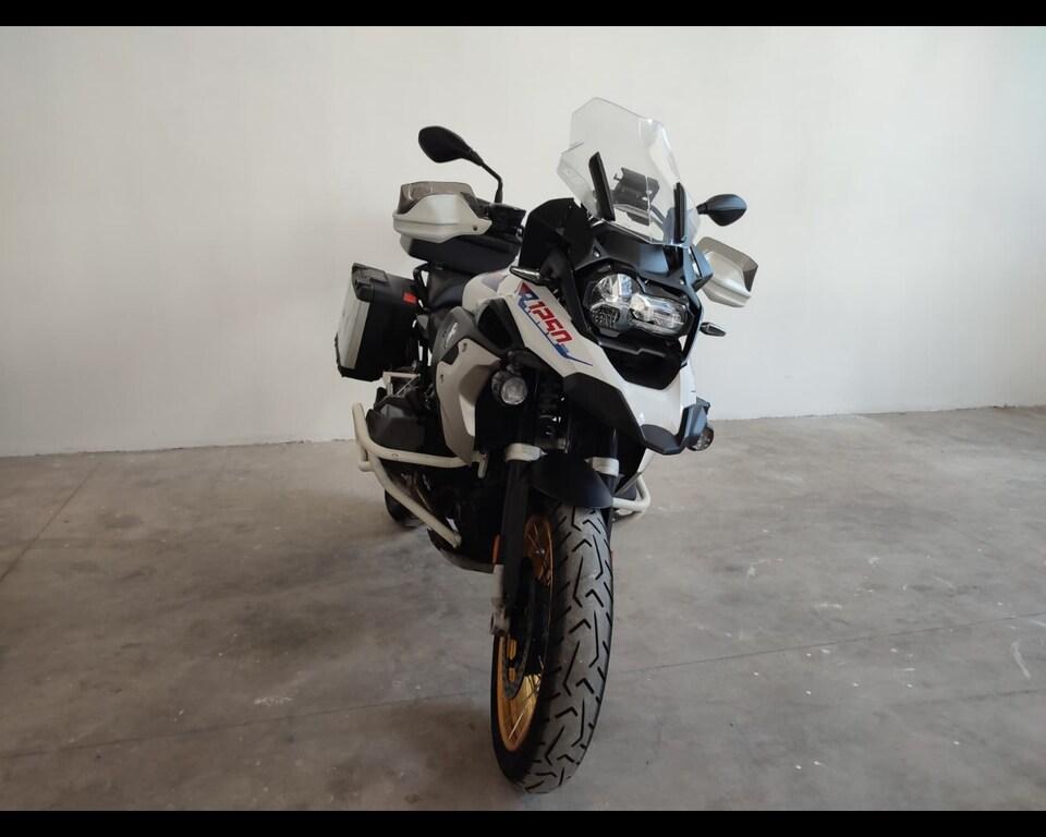 R 1250 GS