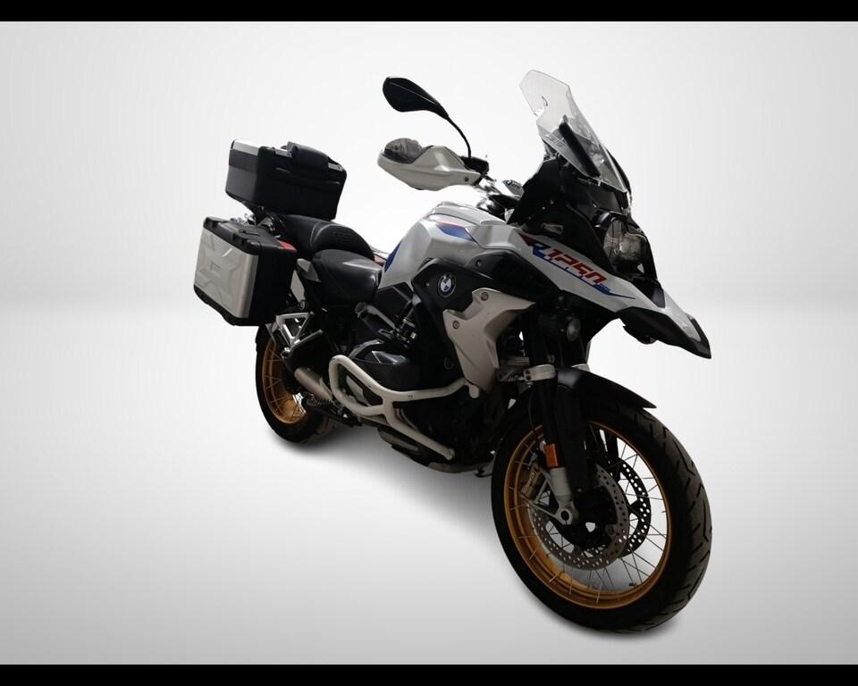 R 1250 GS