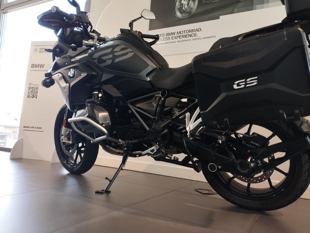 R 1250 GS