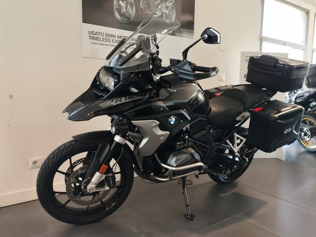 R 1250 GS