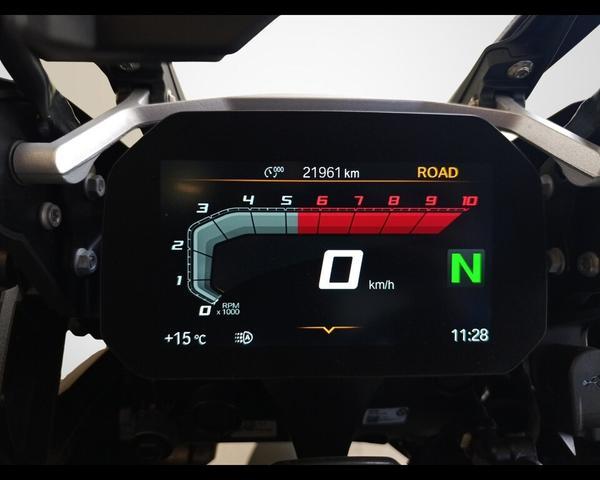 R 1250 GS