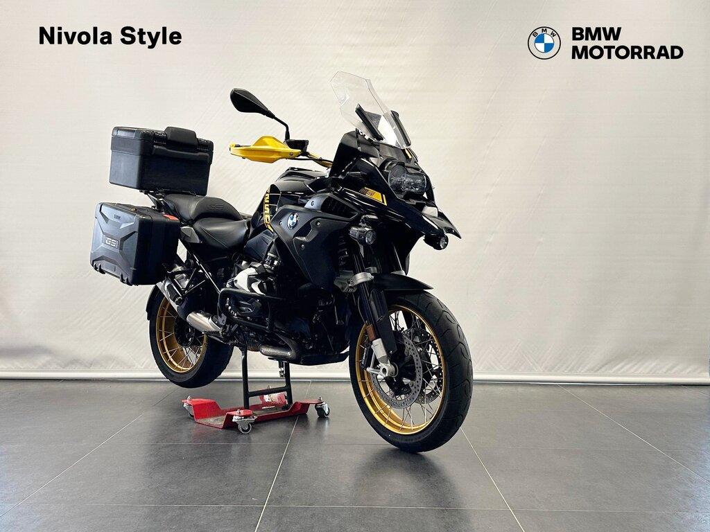 R 1250 GS