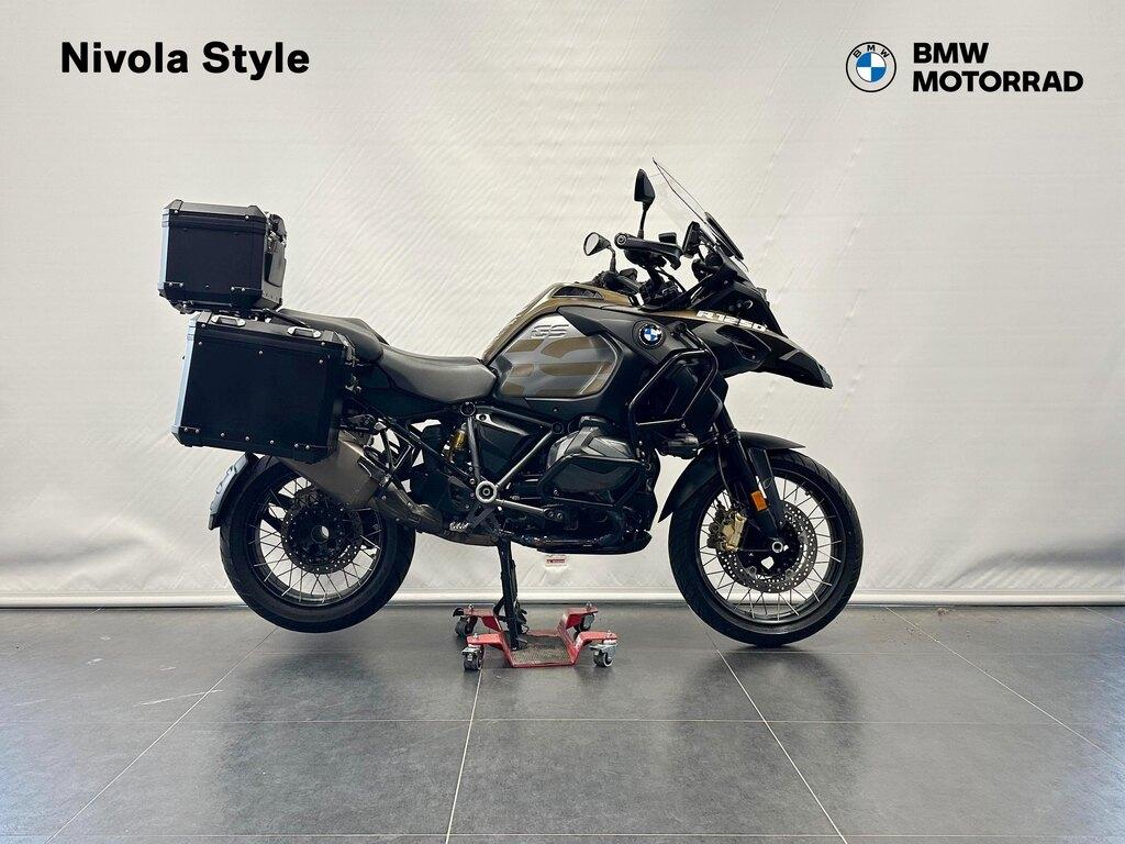 R 1250 GS
