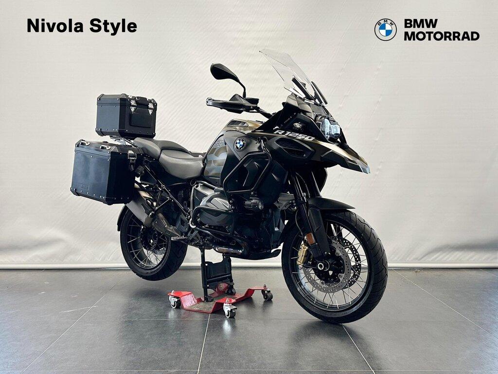 R 1250 GS