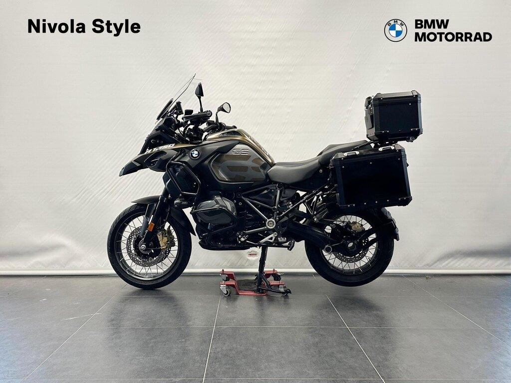 R 1250 GS
