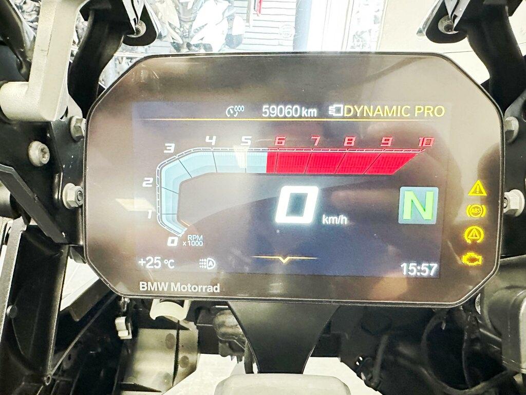 R 1250 GS