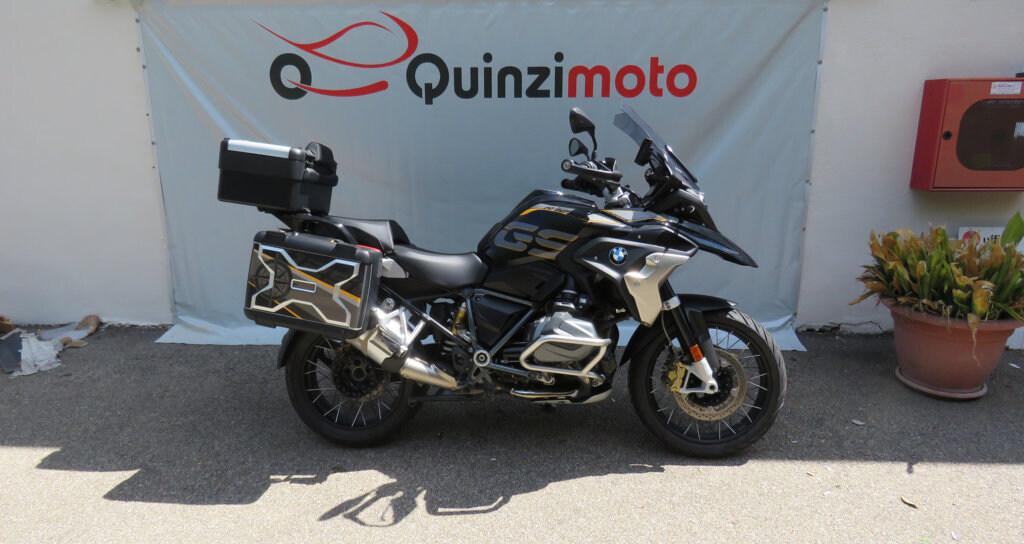 R 1250 GS