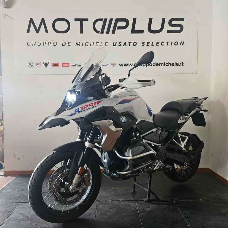 R 1250 GS