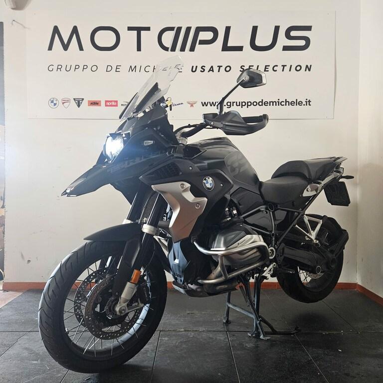 R 1250 GS