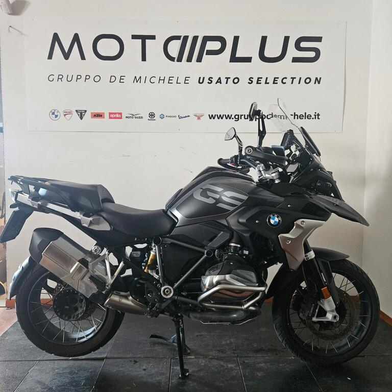 R 1250 GS