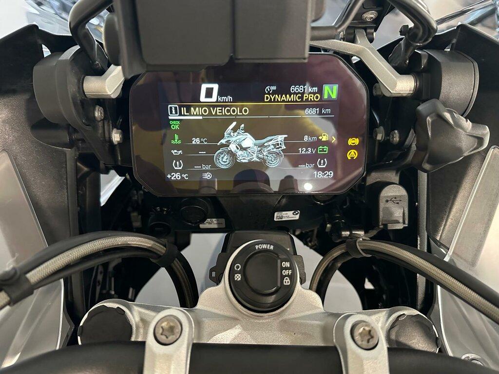 R 1250 GS