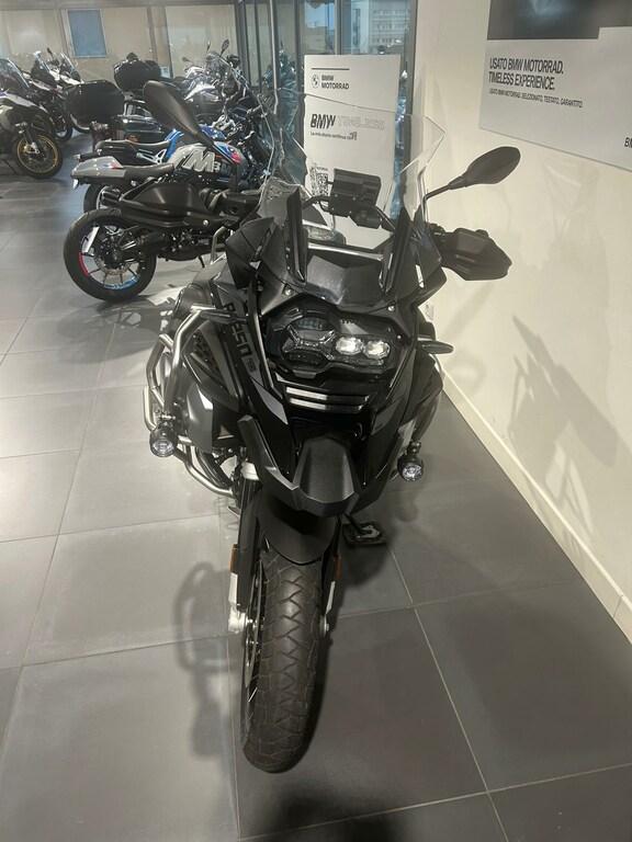 R 1250 GS