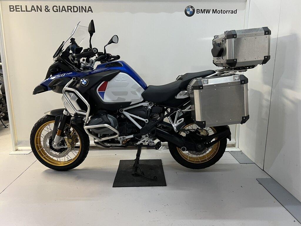 R 1250 GS