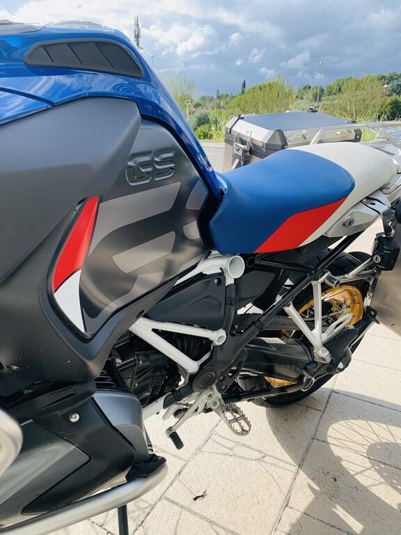 R 1250 GS