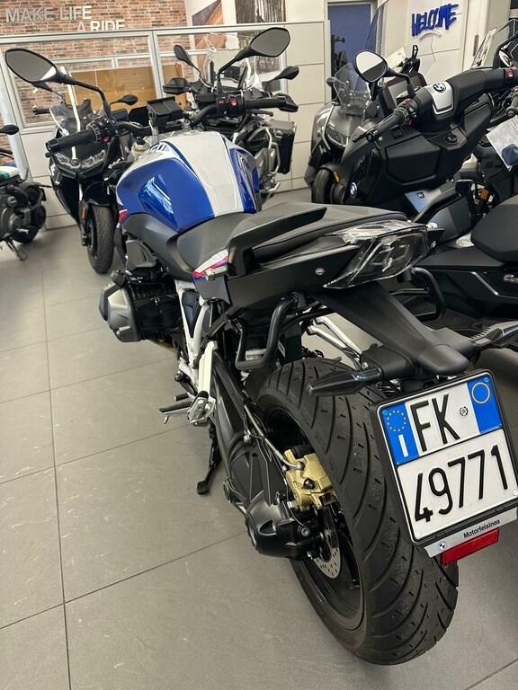 R 1250 R