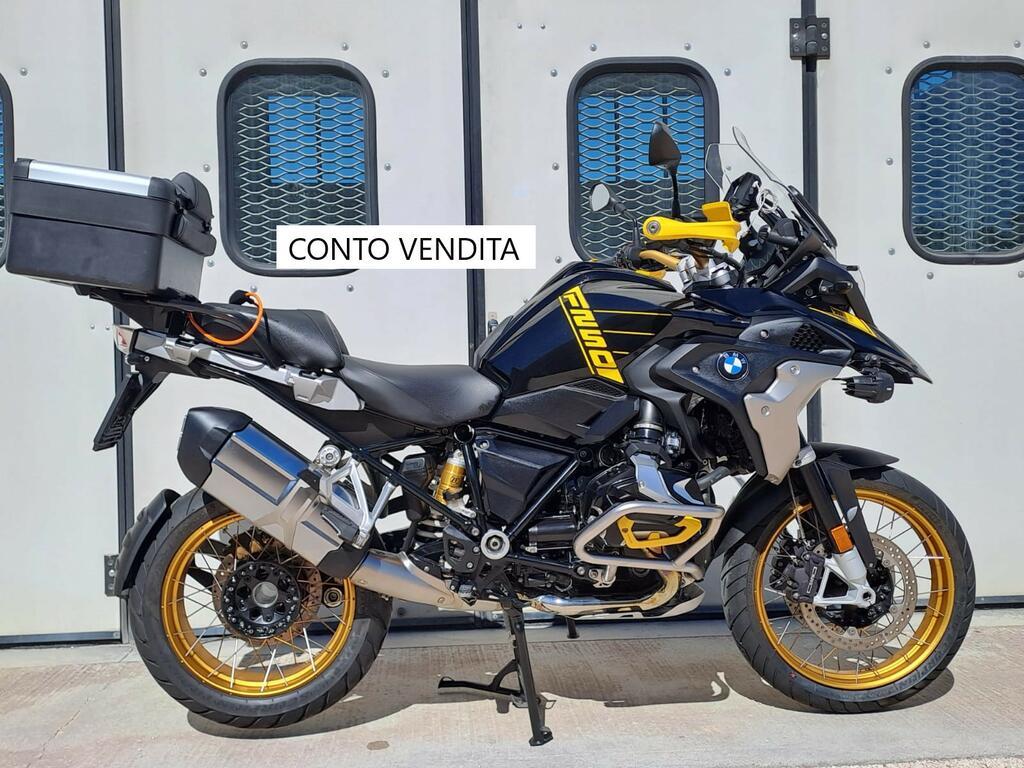R 1250 GS