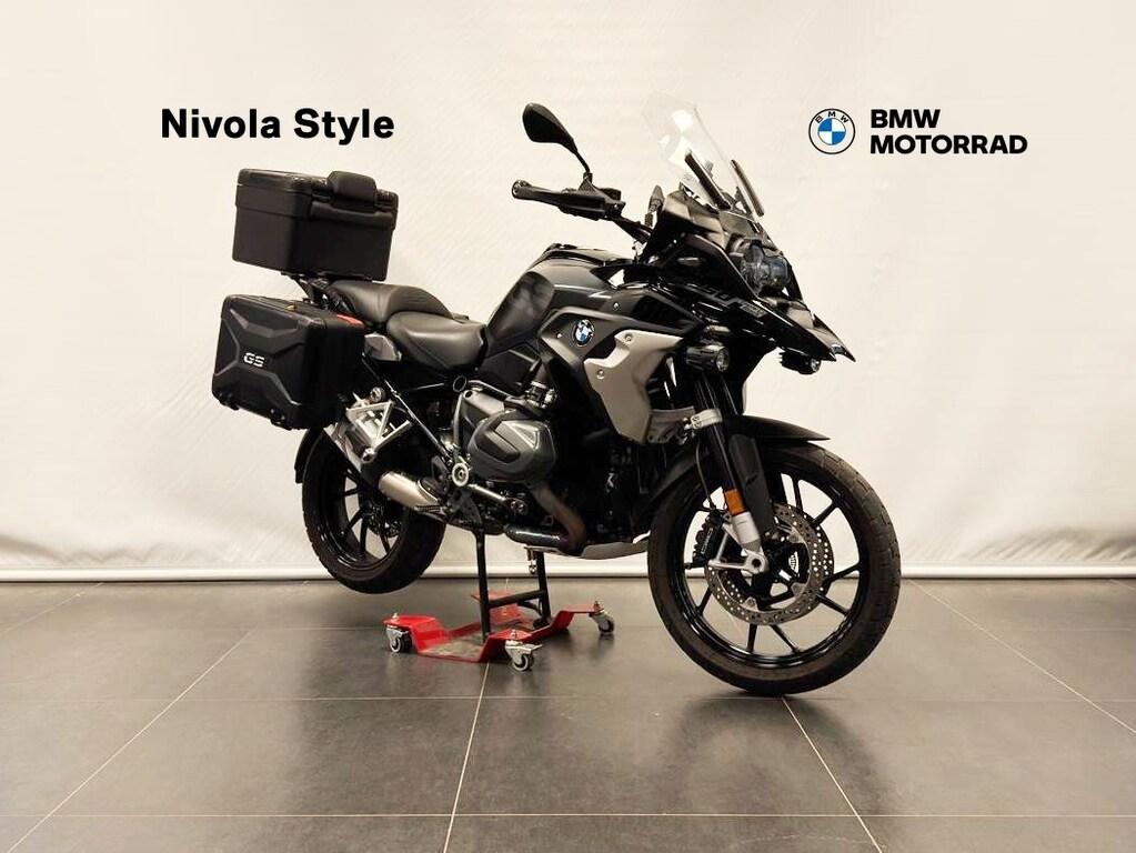R 1250 GS