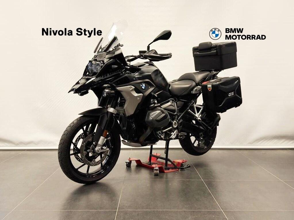 R 1250 GS