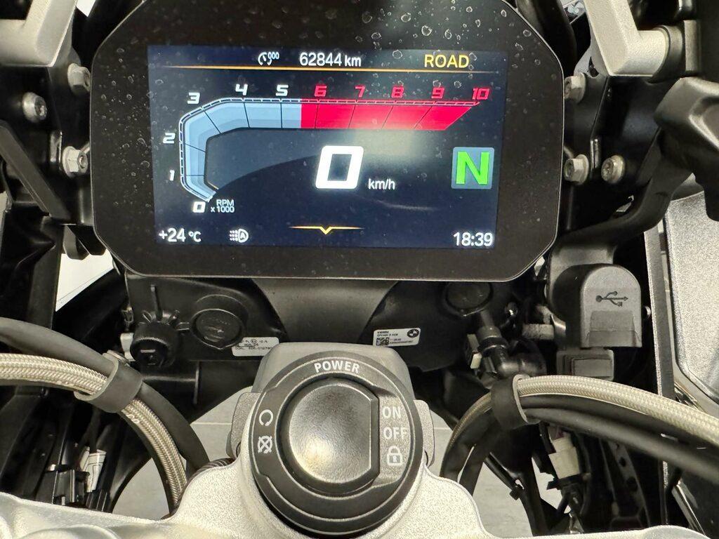 R 1250 GS