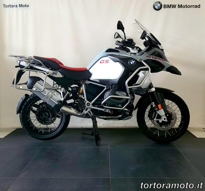 R 1250 GS
