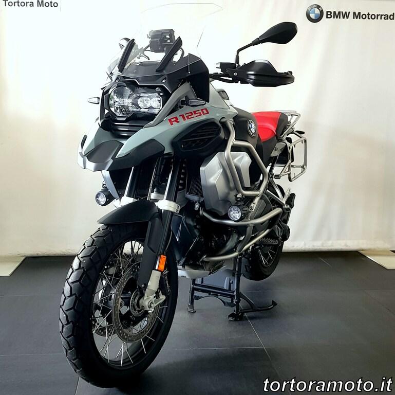 R 1250 GS