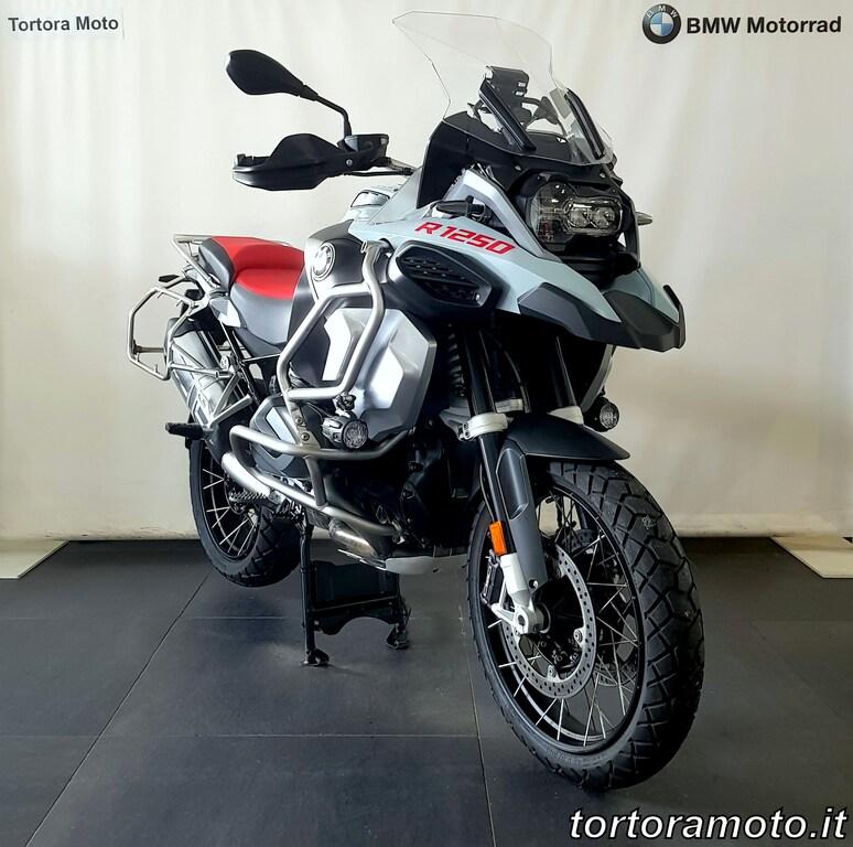 R 1250 GS