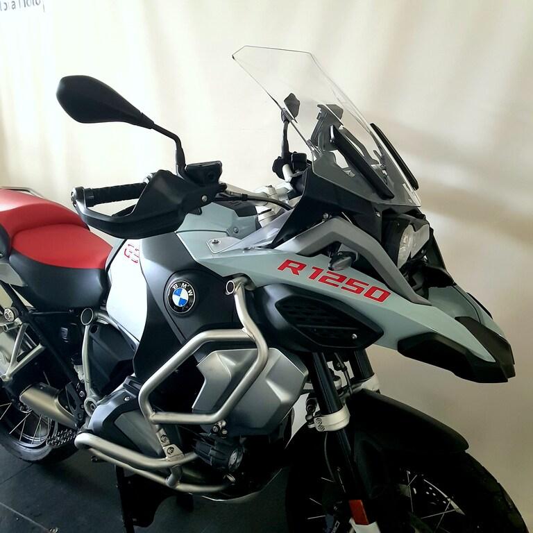 R 1250 GS