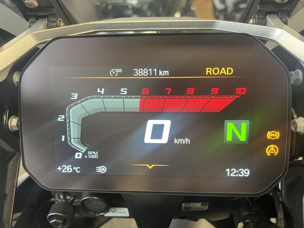 R 1250 GS