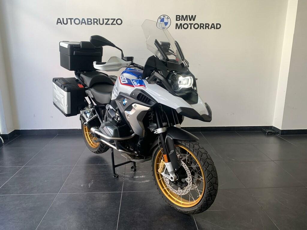R 1250 GS