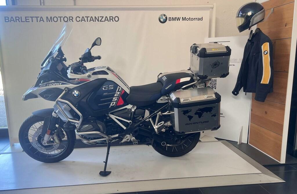 R 1250 GS