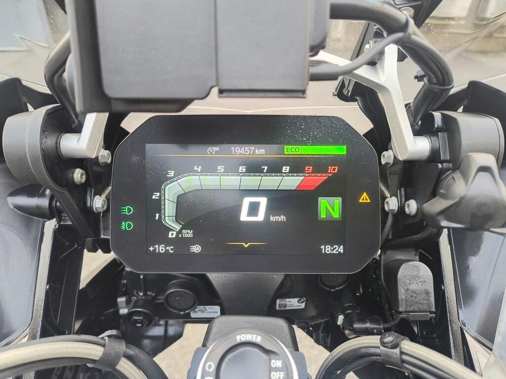 R 1250 GS