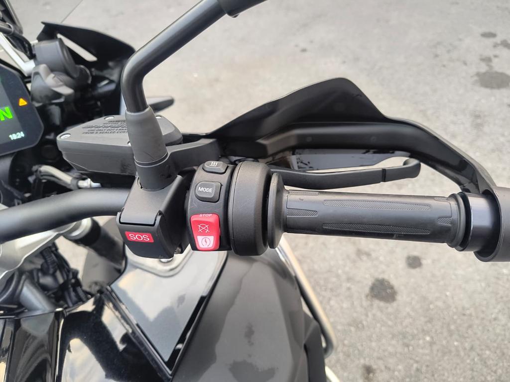 R 1250 GS