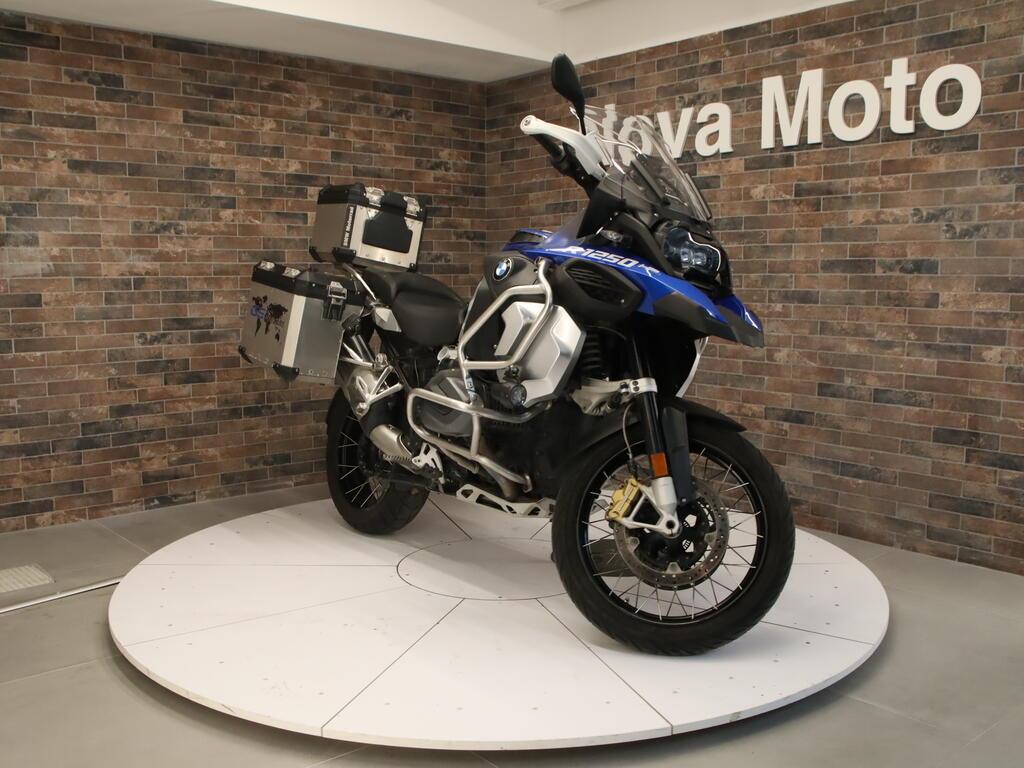 R 1250 GS