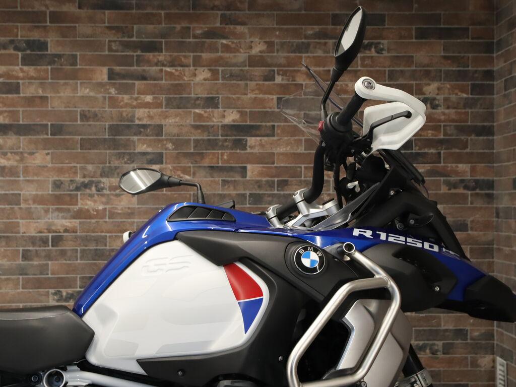 R 1250 GS