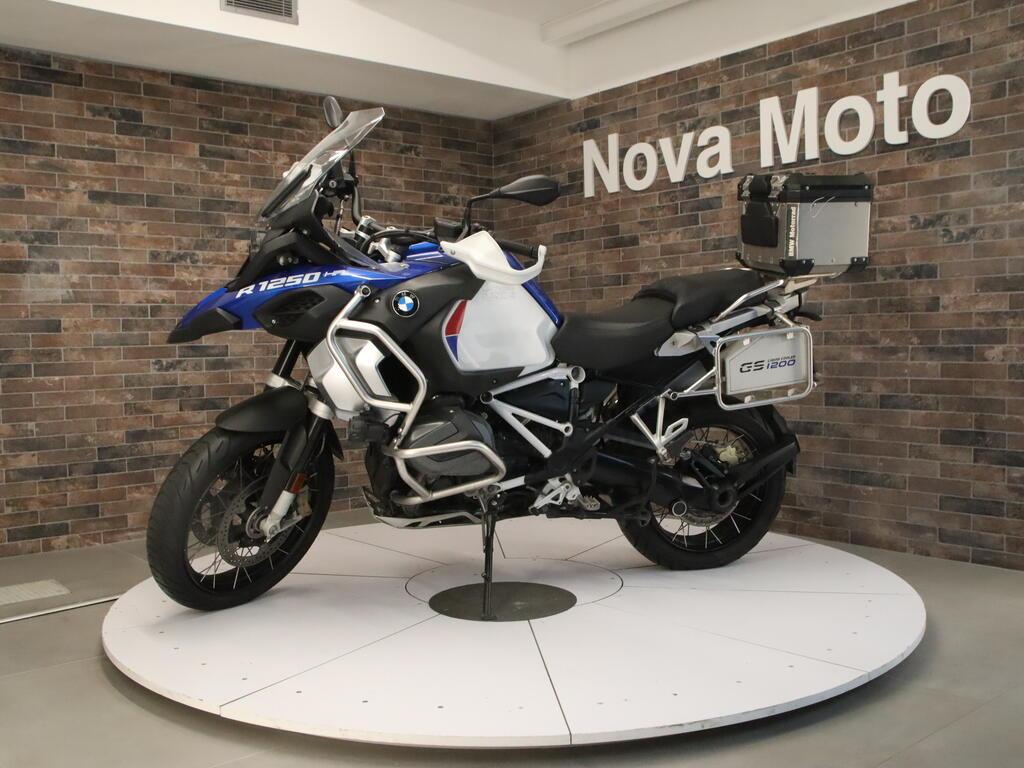 R 1250 GS